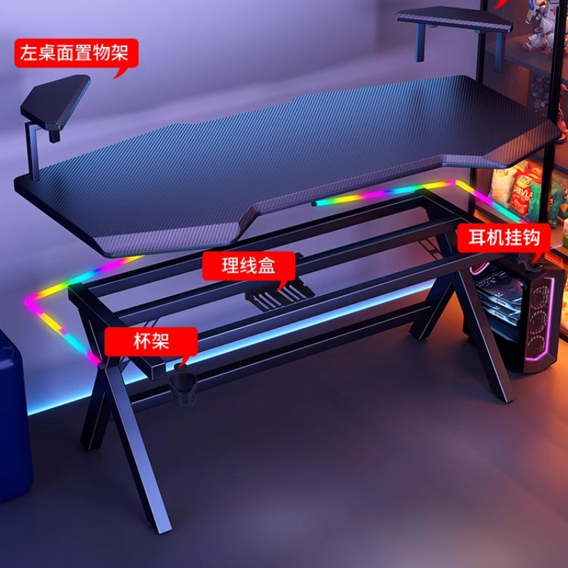 Computador Furniture High End  - Desk Setup Art recensione e prezzo