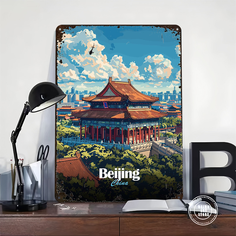 Beijing Cityscape Printed Post - Desk Setup Art recensione e prezzo
