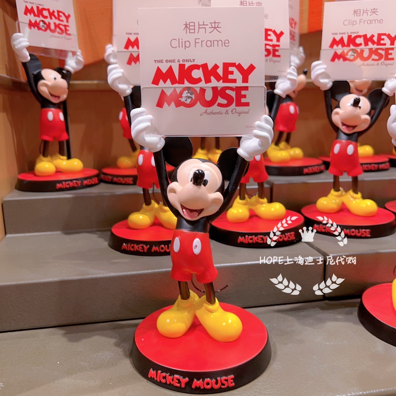 Original Disney Character Peri - Desk Setup Photo recensione e prezzo
