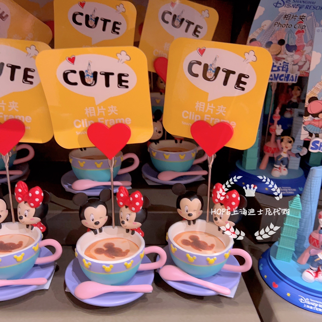 Original Disney Character Peri - Desk Setup Photo recensione e prezzo