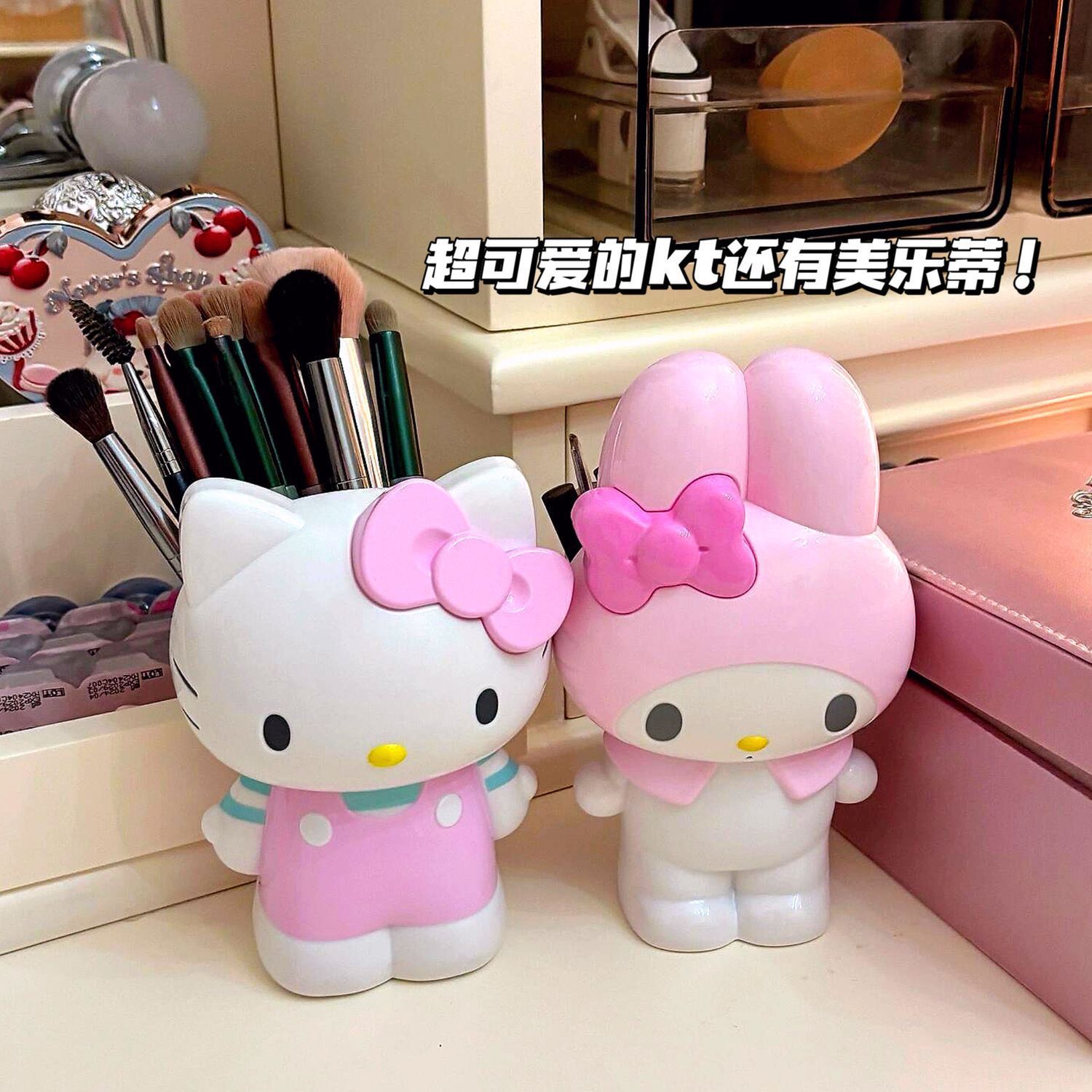 New Cartoon Sanrio Hello Kitty - Desk Setup Organization recensione e prezzo