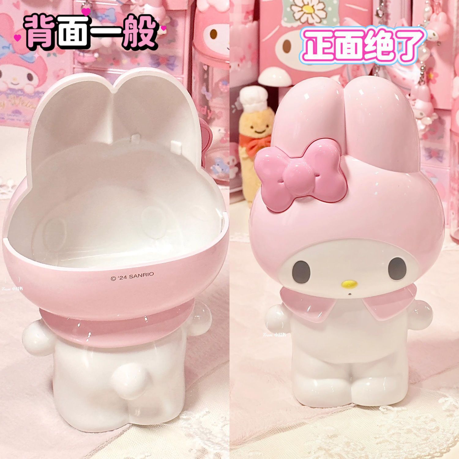 New Cartoon Sanrio Hello Kitty - Desk Setup Organization recensione e prezzo