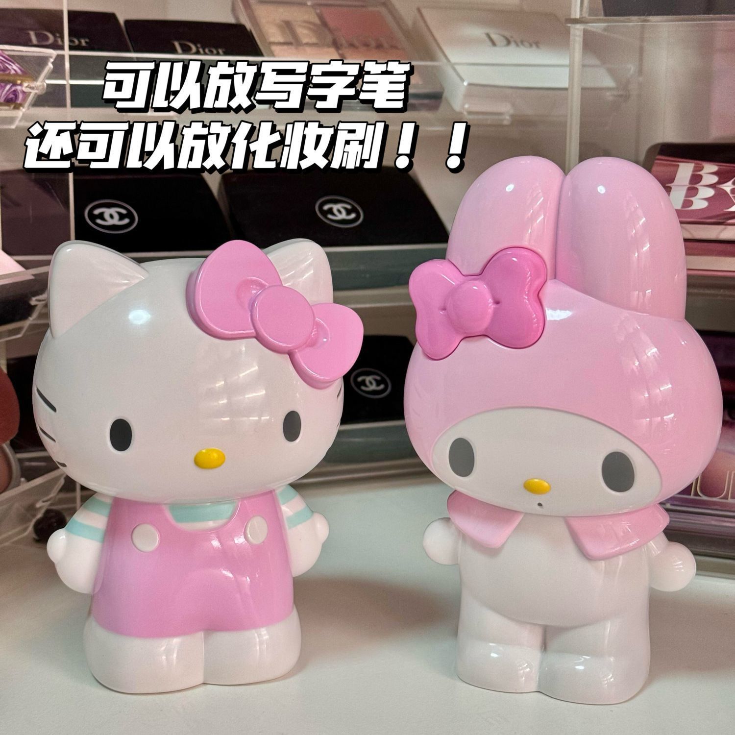 New Cartoon Sanrio Hello Kitty - Desk Setup Organization recensione e prezzo